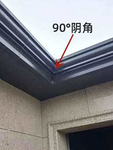 ꖹⷿ������ˮ�۲��X�Ͻ������ˮϵ�y�ܜ���ˮ�ۃ�90��ꎽ�