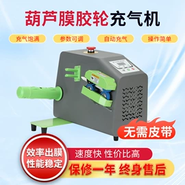 气泡袋;充填机械;气垫膜气泡膜