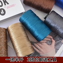 �z�����龀�p�w���z�⎧ë���ֹ����h��diy�h����ñ�����|���ľ�