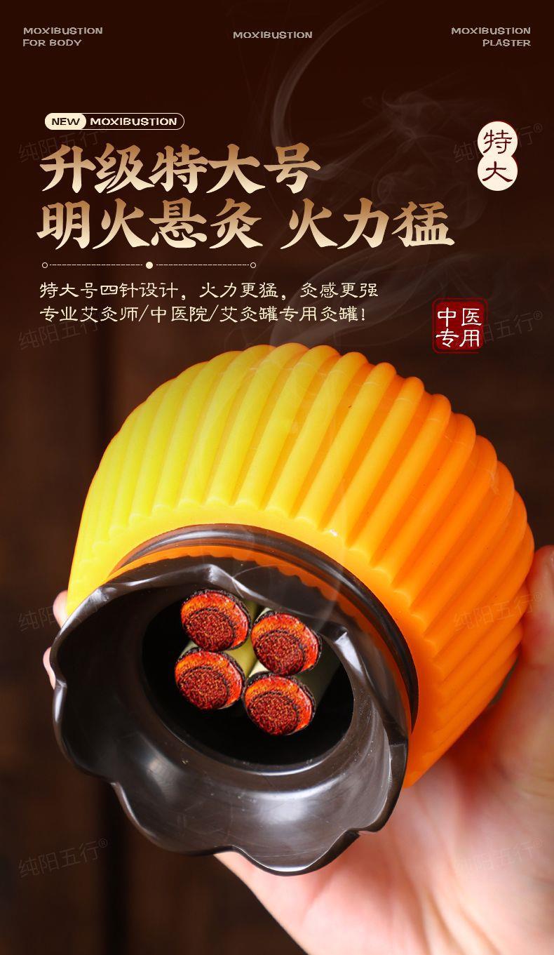 Bian Stone Facial Moxibustion Jar Portable Moxa Cup with Lotus Rim for Shoulder Neck Gua Sha Home Use key features