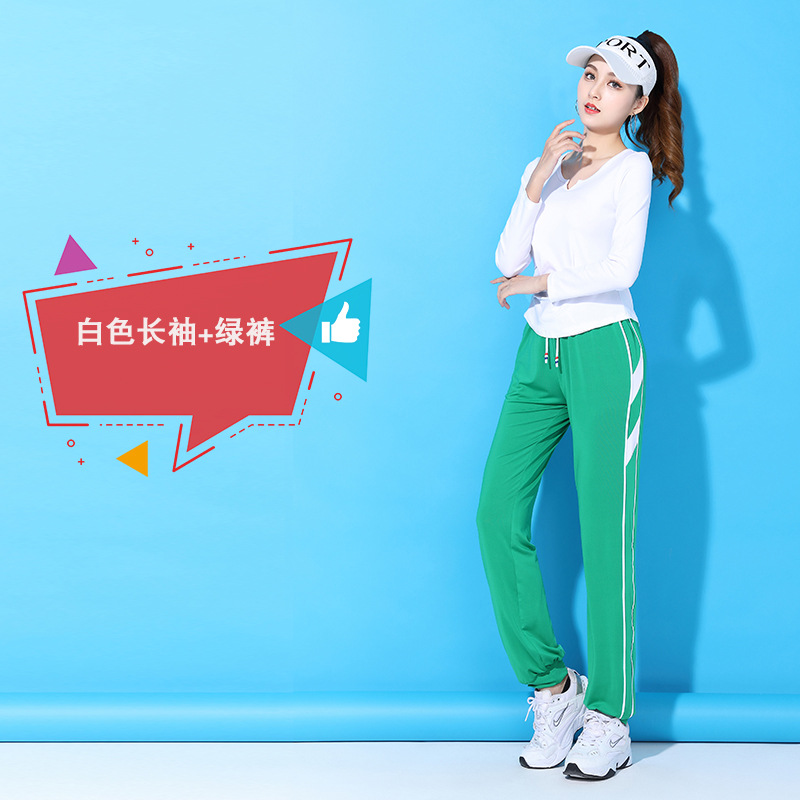 Чистые T/белые длинные рукава + 2218 боковые зеленые брюки