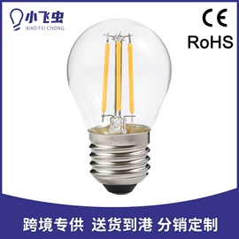 LED球泡灯;LED玉米灯;卤钨灯泡