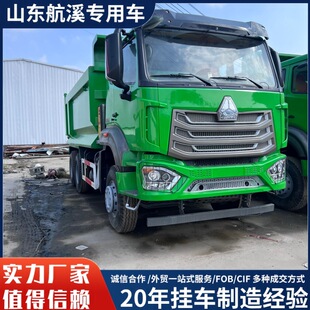 ���� ���޶��ִ�ðl�әC���־���8X4 �m������� ���̽��O���I��