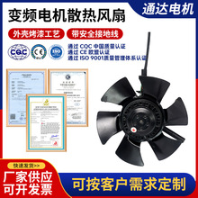 �S�ҹ���׃�l늙Cͨ�L�C���L��G-90A׃�lɢ���L��