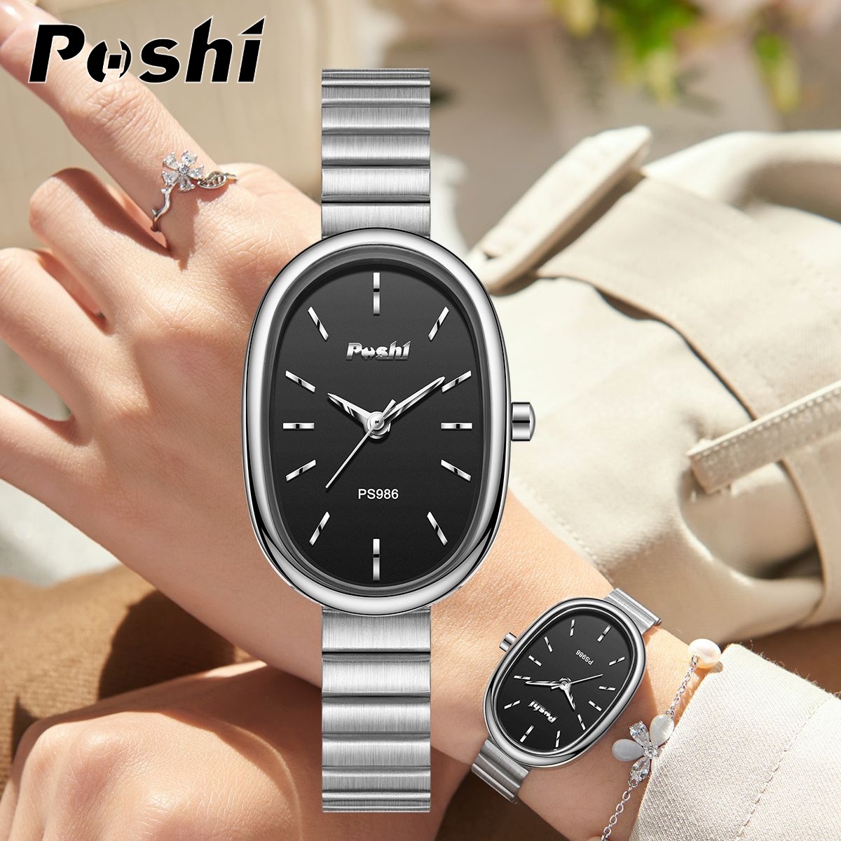 POSHI nuevo reloj de cuarzo con cadena esfera ovalada pequeño reloj de mujer coreana ropa reloj de mujer salvaje