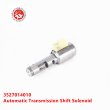 3527014010 �����ڷ����������������Զ�������������ŷ�2TR-FE