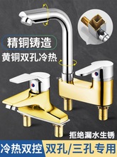 ��ʽ�p��̨�����ˮ���^����ϴĘ��ϴ���������l���gϴ�ֳػ�ˮ�y