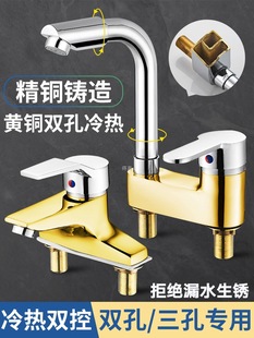 ��ʽ�p��̨�����ˮ���^����ϴĘ��ϴ���������l���gϴ�ֳػ�ˮ�y