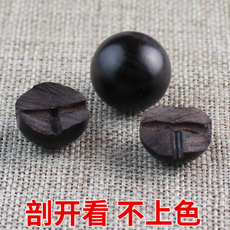 Organic bracelet ebony sandalwood
