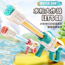 13�װ����ش�̖����������ʽ��ͨˮ����ͯˮ����ߑ����ˮ������