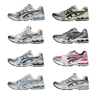 �羳Kayano14�ܲ�Ь�о�����ĥ�\��Ь����ٴ�W��͸�����eЬŮЬ
