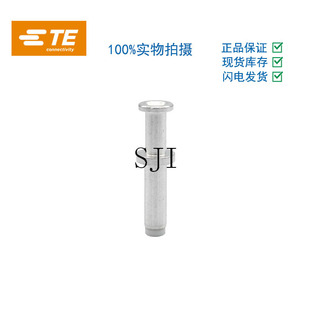 T2400031100-002����ʿSIBAS̩��TE��y�HSM-10 with cap10 sqmm