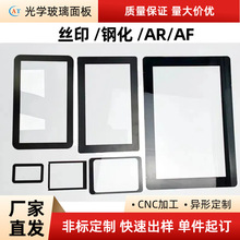 ҕ��䓻�������嶨�����C�z���^�����RƬ���ΈA�����S�Ҽӹ�
