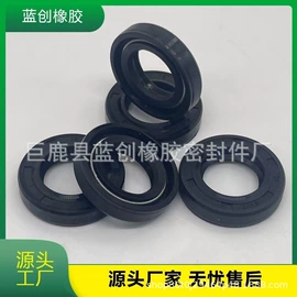 油封;其他转向系统;转向机