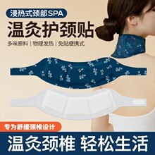 �ݱ�����ů�i�N���ğ�����N�ݱ����p��ȡ���i��ů�o�i�澏�i׵