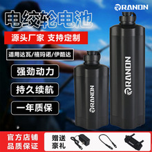 �����_�����Z�_��늽g݆�늳�14.8V������늳��m�������L�ɳ��