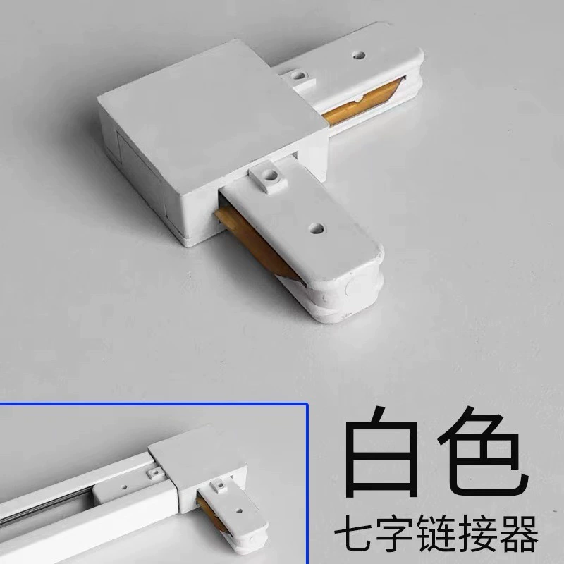 LED spot lighting, lights for commercial use railed
