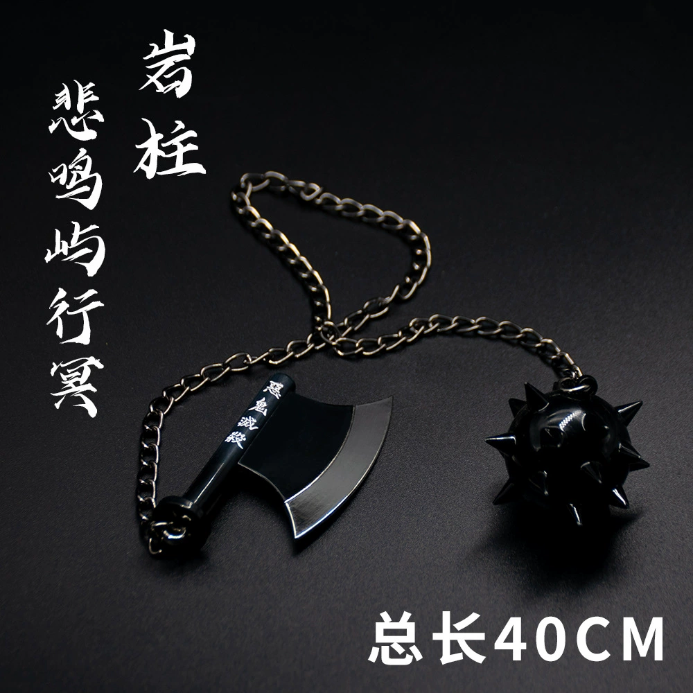 Демон Slayer Аниме 26 см Ridge Blade of the Blade of the Knife Weapon Tanjiro Моя жена хорошо владеет рукоделием оружия
