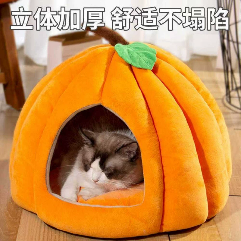 Кошачья кровать на все сезоны, кошачья кровать, собачья кровать, закрывающаяся безопасная спальная ложе, укрытие, толстый слой для питомца