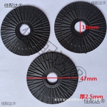 97mmɳ�l�����c�|Ƭ���������۴��^�����_�ډ|Ƭ������λ�|Ƭ