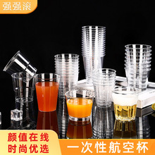 һ��������Ӳ���ձ��ȾƱ���ˮ�����ð˽Ǳ�С̖KTV�ưɱ���ӡˢ