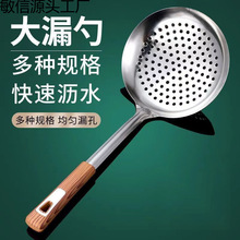 ���P�©�����ñ��ۼ��Ó�����^ˮ���񜫌��ò�����P��ˮ���ɻh