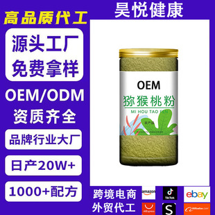 �J���ҷ۹��߷۹��w��ϛ_�{�Ʒ���S�ӹ��������l�羳OEM�J����