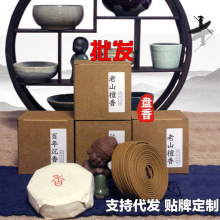 ���������l�P�����̴�����������㰬���Z�掤���������㽵����