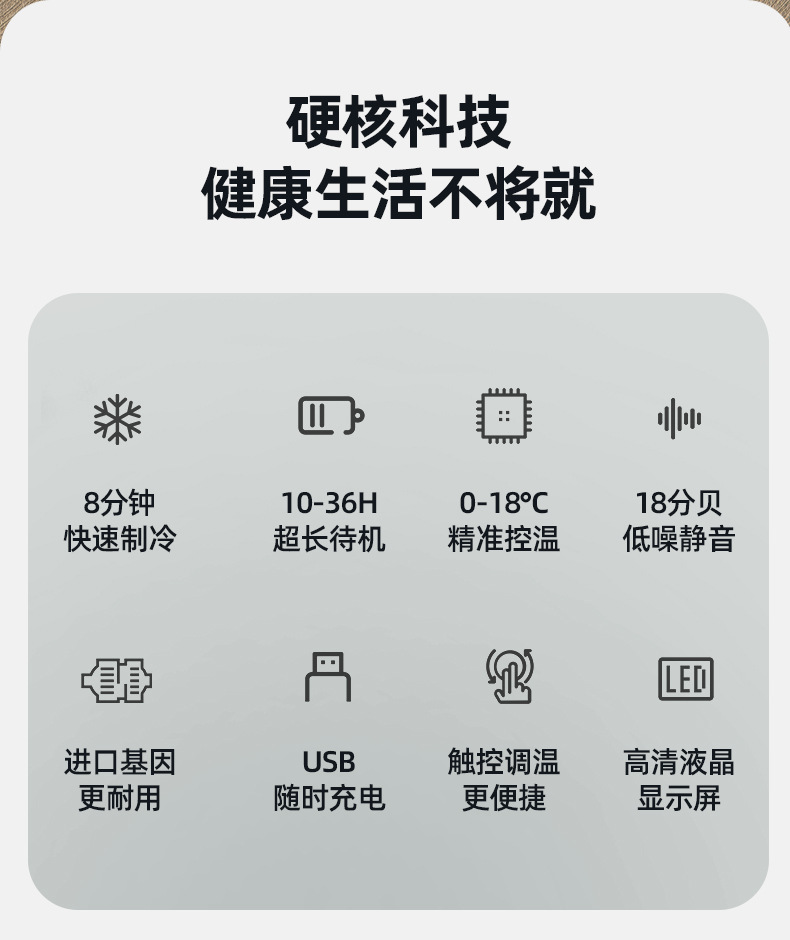 详情_02