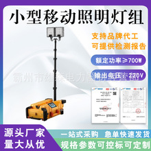 DPR-YD-5๦ƄM늹LEDˮʩ̽