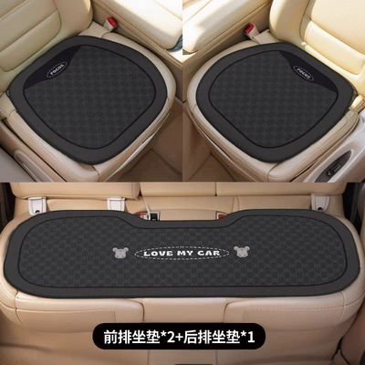 Cover for All Seasons, Simple | Seat cushion, seat cover - e0536i-bao-bao-bear-black-three-piece-cushion-set-velvet-pad-a03-code
