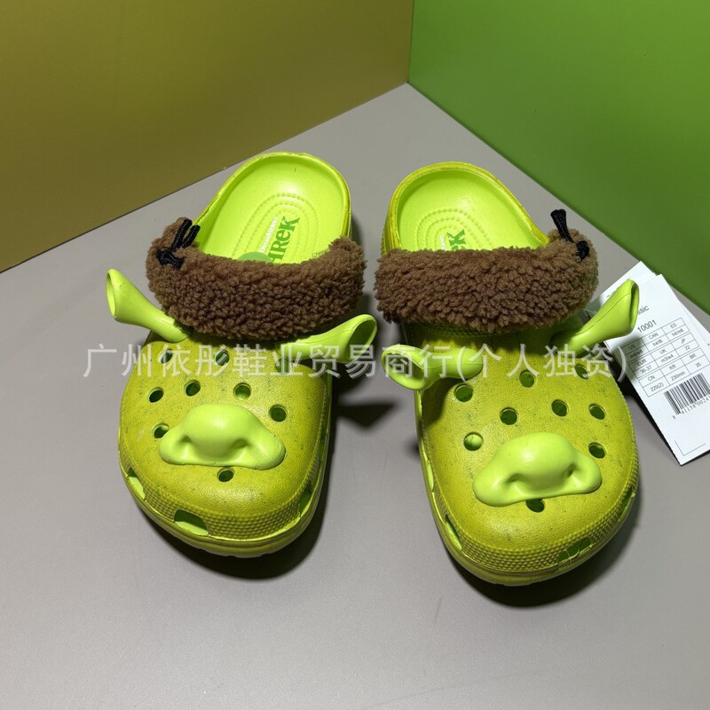 Shrek Croc Shoes for Men and Women, New Outdoor Breathable Casual Beach Shoes, Closed-Toe Toy Story Men's Shoes