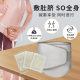 Ge Manli Source Factory Beauty Salon Signed Health Preference Auxiliary Herb Dialectical Hot Compress Pack Moisturizing Conditioning Powder