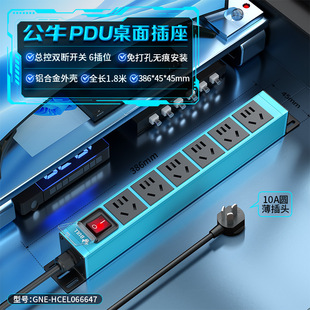 ��ţpdu�Ų��p���_�P6��λ������������������^��©늙C������