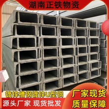 LɳR|l Q235B\䓿ɺԺ Cе Ļи