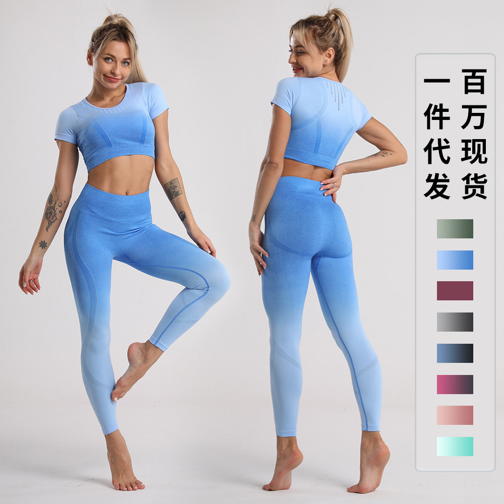Gradiente sin costuras ropa de yoga traje de las mujeres transpirables de secado rápido pantalones de manga corta Camiseta deportiva correr ropa de entrenamiento