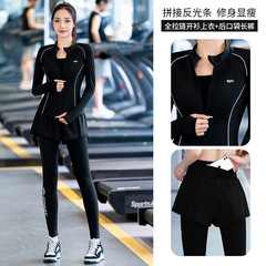 2024 New Sports Casual Yoga Fitness Running Zipper Set Professional Long-Sleeve Jacket Quick-Dry Women's Apparel
