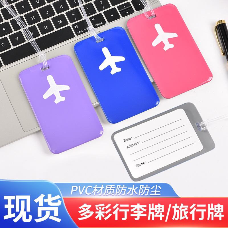 航空機の荷物タグ、旅行用トロリーケース、紛失防止タグ、識別タグ、旅行出張チェックタグ、名前入り識別タグ|undefined