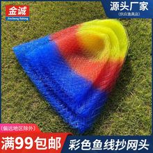 ���W�^��ɫ��~�����۳��W�Ӵ־�������ɫ���~�W��~���W�^���l