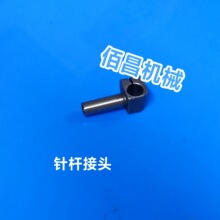 �����X�W�p�C�������ᘗU���^