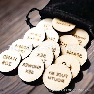 Funny Tokens 20Pcs Date Night Activity Tokens - Funny Wooden Couples Date Night