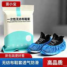 �o����һ����Ь���҃ȼӺ����͸����ô��ͷ��m��ĥЬ���_��
