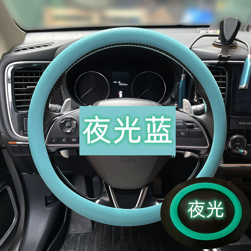 [Dropshipping al por mayor] Funda de volante de silicona de alta calidad para automóviles, textura de cuero redonda ultrafina en forma de D, funda de mango inodoro para dropshipping de verano