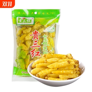 �F���خa�ݽ�����С������Ұɽ���罷�ݲ����Pצ�uצ�{�ϰ�