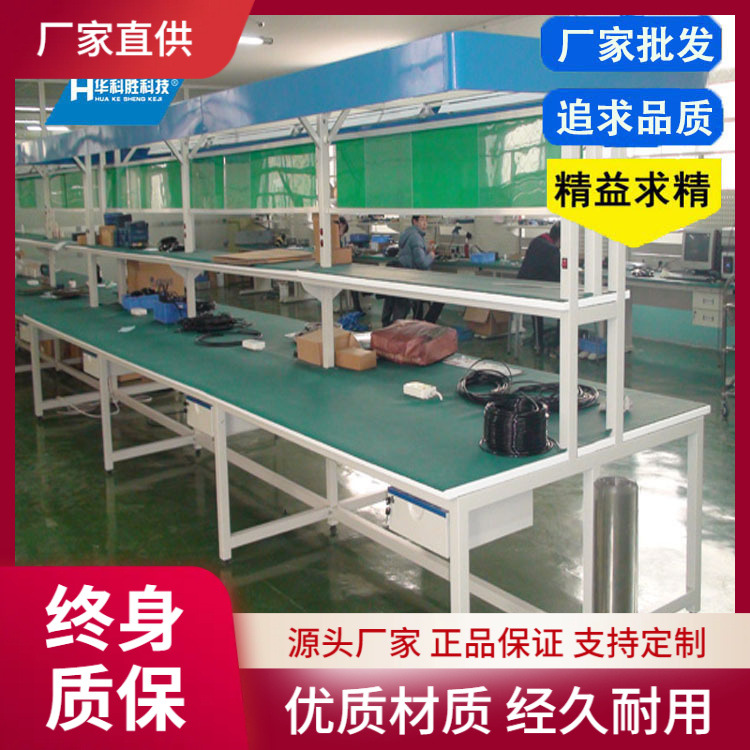 铁方通工作台防静电工作台铁方通双面工作台冷轧钢车间工作台批发