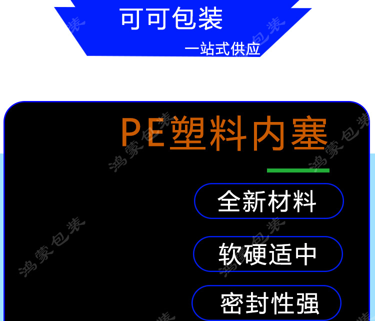 微信图片_20241220162809