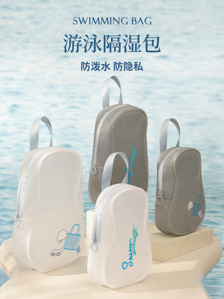 Bolsa de natación con separación seca/húmeda, bolsa impermeable portátil para mujer, para playa/deporte/viaje