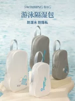 Держатель сумки рукоять мокрое и сухое отделение для плавания PVC, водонепроницаемый органайзер сумка, пляжная спортивная сумка