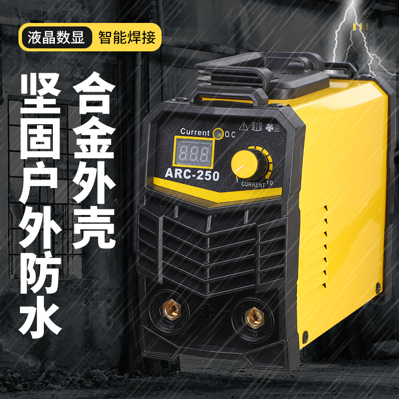 Venta al por mayor transfronteriza estándar americano 110V máquina de soldadura eléctrica inversor portátil DC máquina de soldadura doméstica pequeña mini máquina de soldadura eléctrica