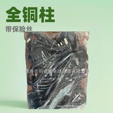 1.2׃о۲^ӢҎȫ~Uz^alԴl